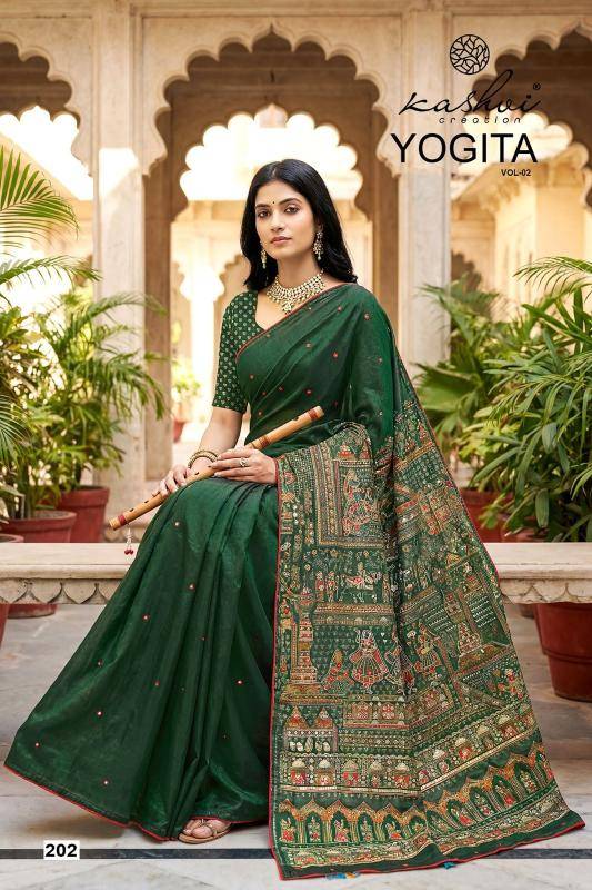 Lt fashion yogita vol 2 Saree manufacturer in Delhi